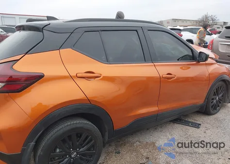 2021 Nissan Kicks Sv Xtronic Cvt из США, поврежденный, VIN 3N1CP5CV7ML566701